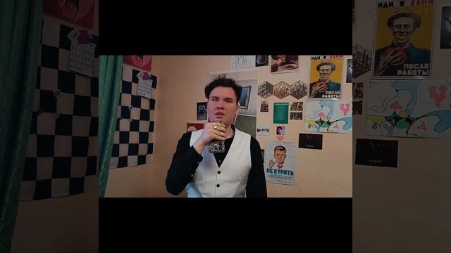 Свобода Дышать