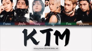 Xdinary Heroes - KTM [ПЕРЕВОД НА РУССКИЙ/КИРИЛЛИЗАЦИЯ Color Coded Lyrics]