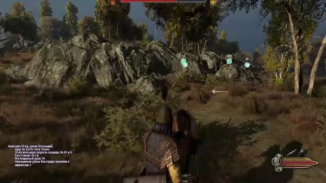 Mount & Blade II Bannerlord # 8 пытаемся захватить всё