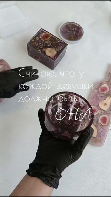 шкатулка из эпоксидной смолы #эпоксиднаясмола