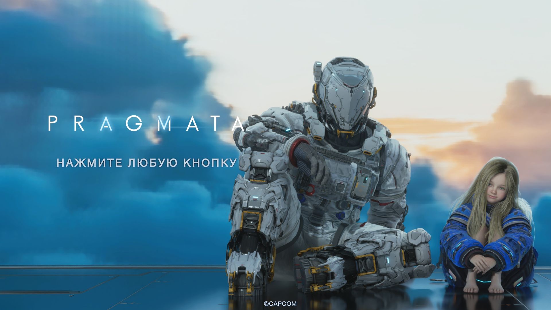 Новый корабль MOTH Star Citizen