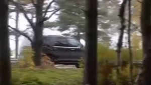 Напоминание от криминалитета.