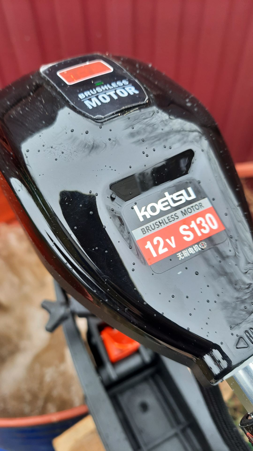 Лодочный электромотор Koetsu S130