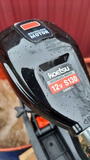 Лодочный электромотор Koetsu S130