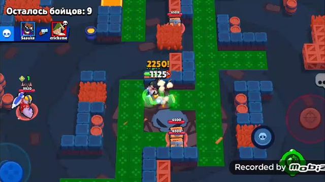 аппаю кадзэ