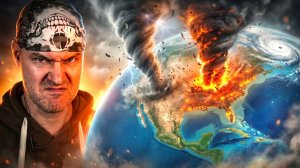 ЭТОТ ДЕНЬ НАСТАЛ! ► Extinction Day