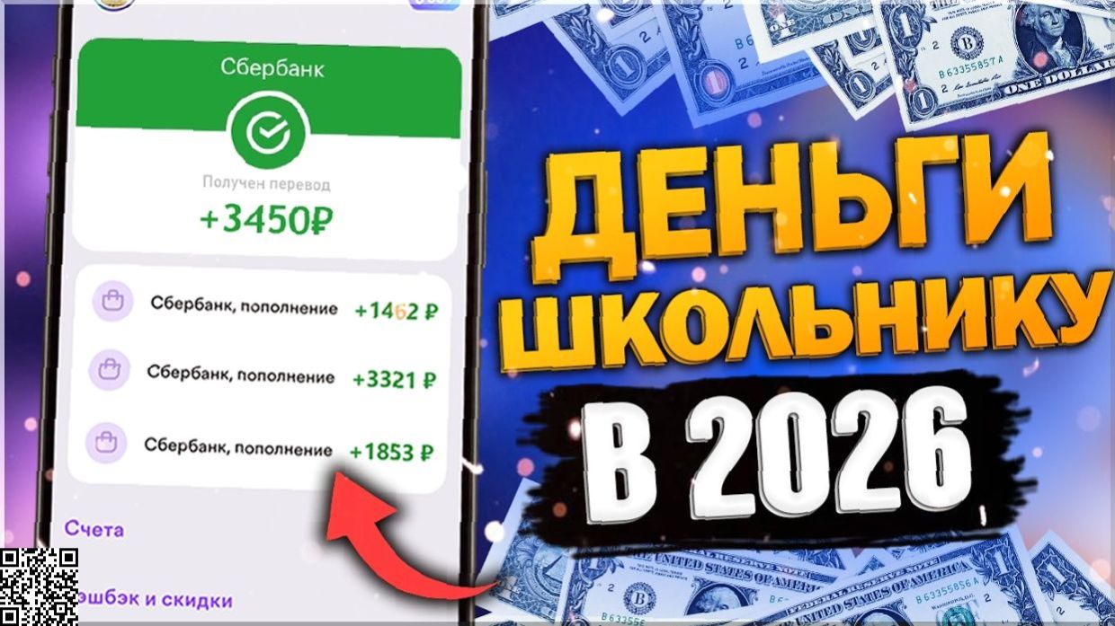 Блок 8: Продвинутые техники (351-400)