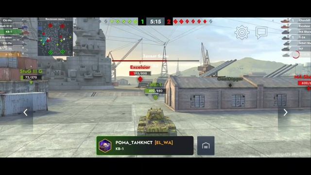играю в Tanks Blitz (WoT Blitz)