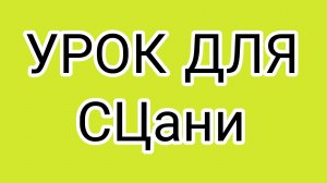 Как зарабатывают нормальные мужики!?