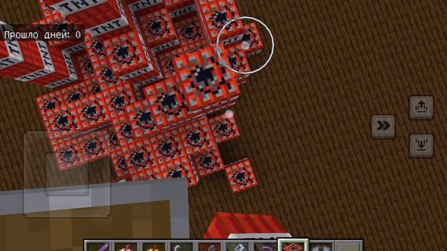 Самое секретное здание в Майнкрафте в России!!!!🤣🤗😁👍🗿😝🤨🤨