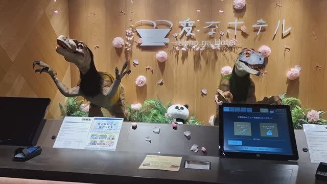 Обзор номера в отеле Henn na  Osaka Namba