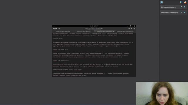 лаб 5 презентация