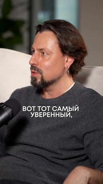 Женщина может сознательно стремиться к сильному и реализованному мужчине,