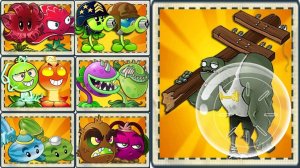 Растения против Зомби ПвЗ Fusion Plants vs. Zombies Hybrid grafted Mod PvZ мод Битва прохождение