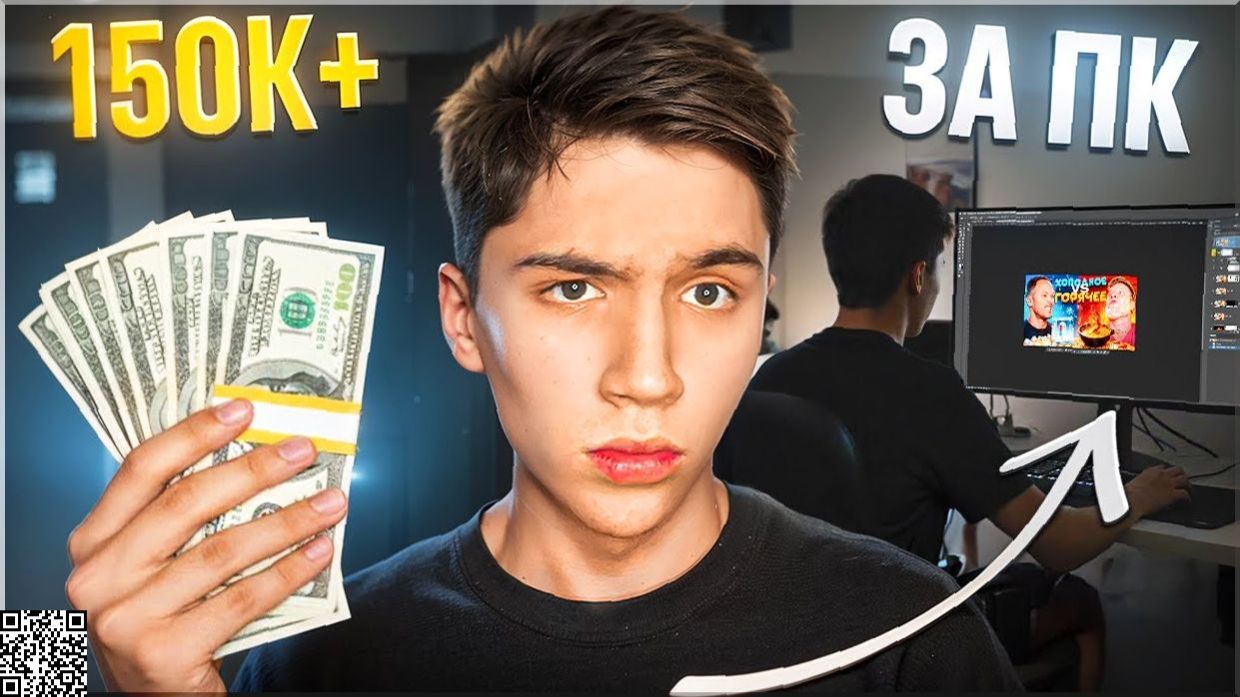 💬 СЛИВ Переписки с 