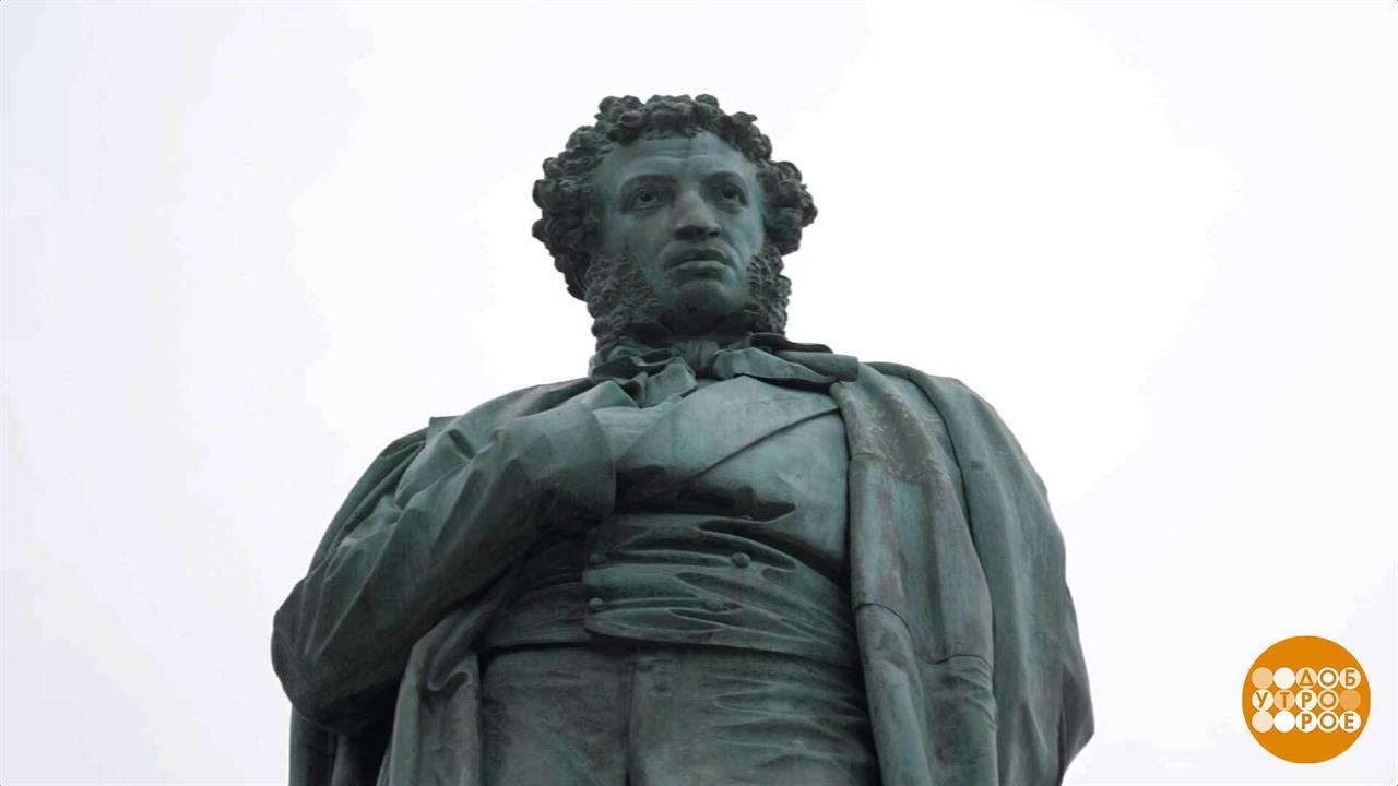 Памятник - от слова 