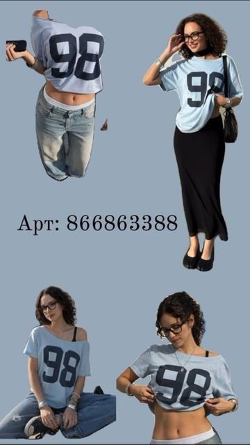 E437259dc75d4e339101dfd6d1a91665