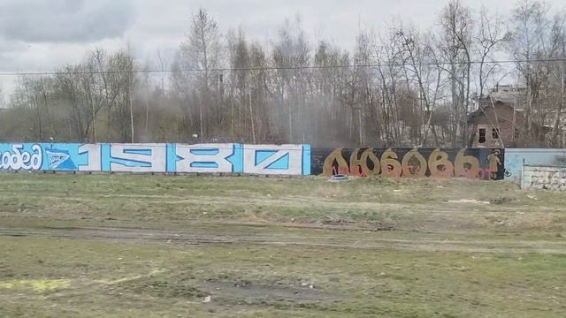 Высокоскоростная магистраль Санкт-Петербург - Москва