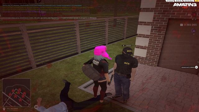 Pc 2026.04.18 - 09.04.42.03.DVR