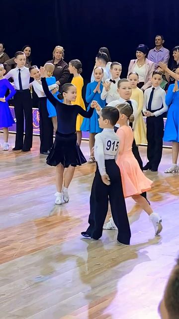 Награждение 