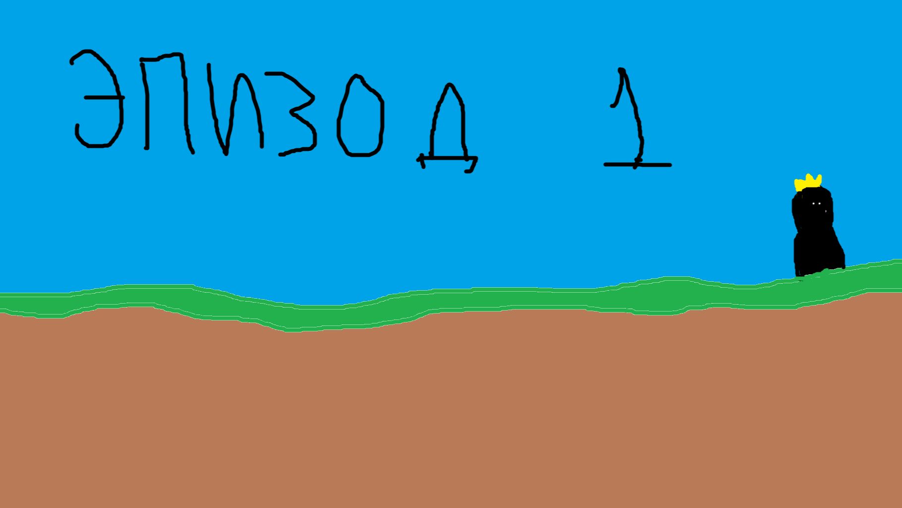 MineCraft Выживание. Эпизод 1.