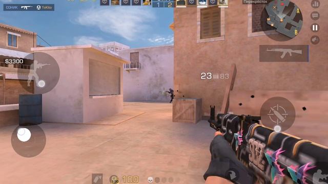 я играю соревновательный режим с максам 1 часть