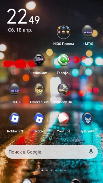 спалю лицо на 113 подписчиков