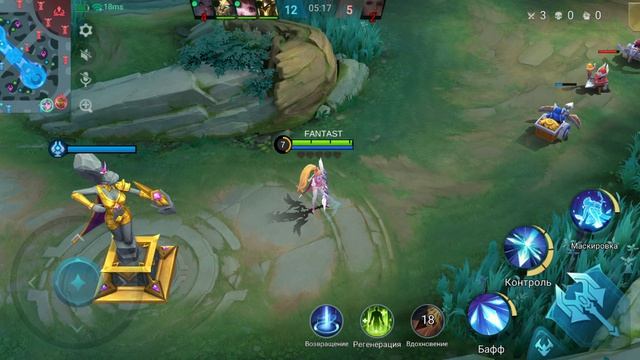 Mobile Legends: Bang Bang #30