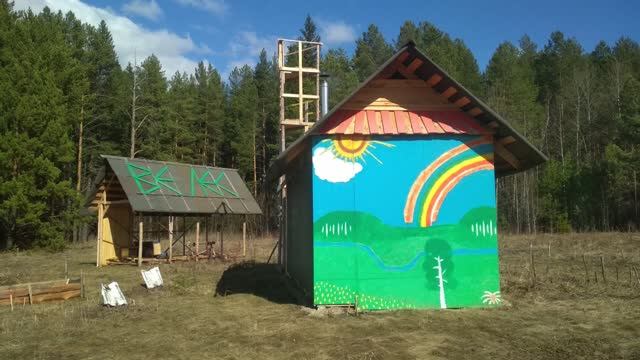 5 лет в Родовом поместье ВеЛес