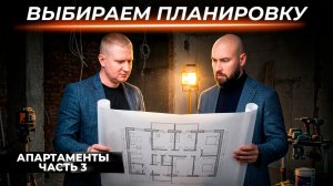 Как выглядит ремонт профессионального флиппера