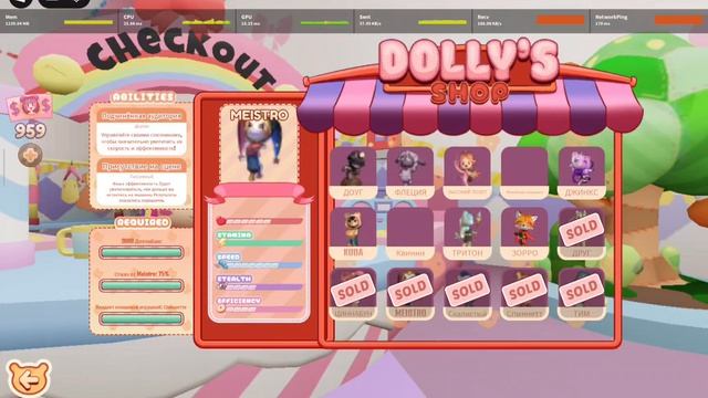 кого лучше купить в Долли фактори?