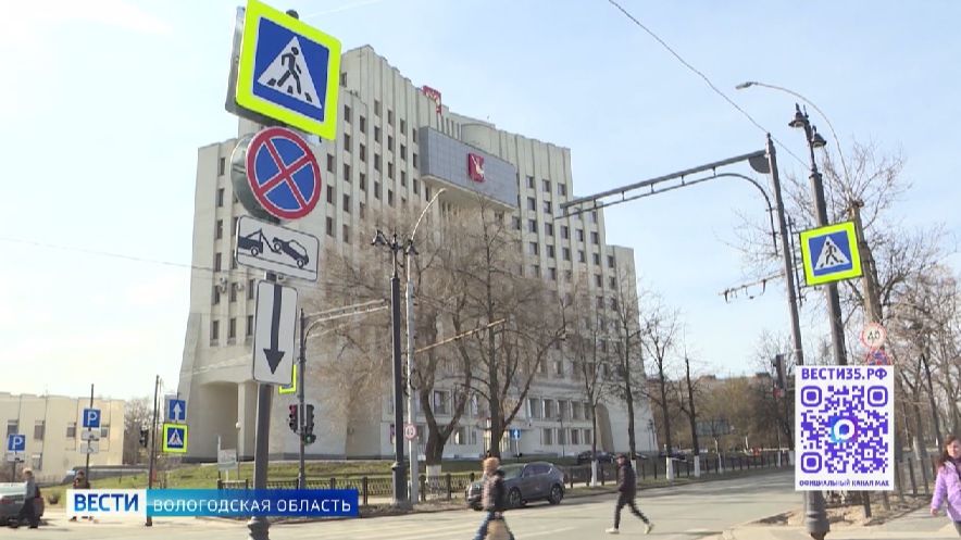 Оперативные решения: контроль за работой УК, развитие здравоохранения, масштабные стройки