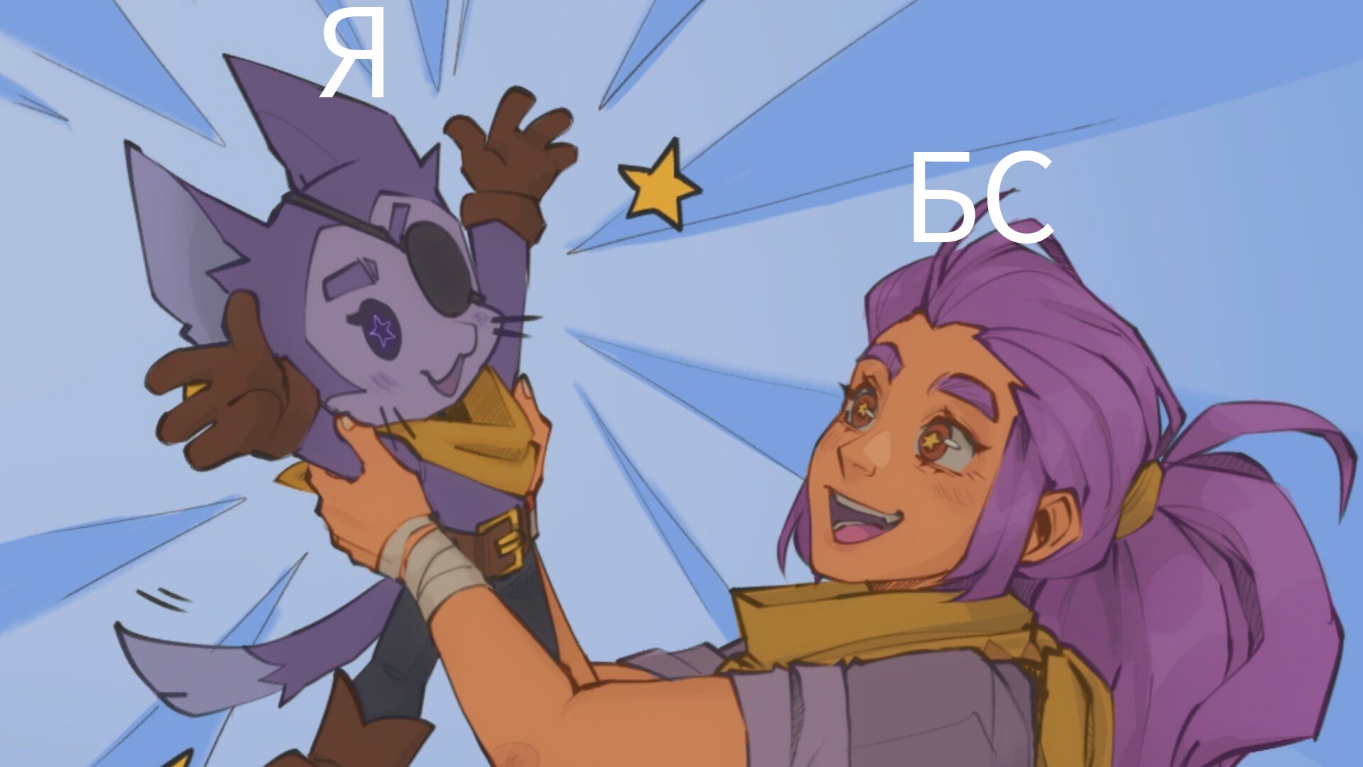 ПЕРВЫЙ РАЗ В БРАВЛ СТАРС