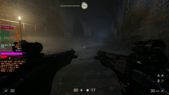 Wolfenstein II The New Colossus_2026.04.06-23.24