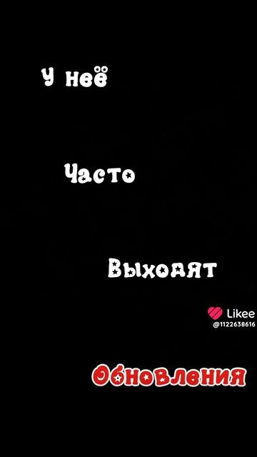 да конечно обязательно от неё нет хейта она не заблокирована часто обновления🤩🤩🤩🤩 смотреть онлайн