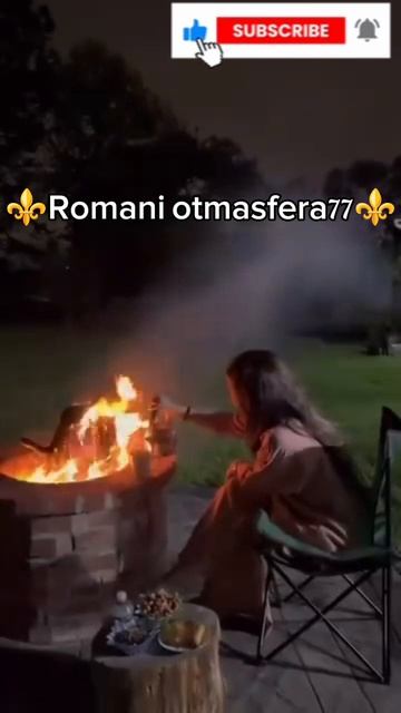 👑💫Новая песня💫 👑⚜️ 2026⚜️ ашунэнти пэ зорэс 🎵🎤🗣️🔥 Не забудьте подписаться ❤️