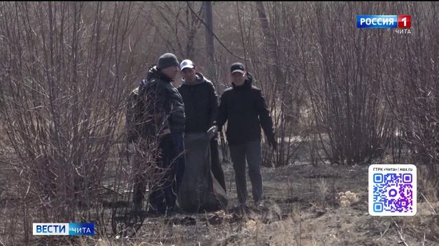 18 апреля «Вести-Чита» в 08:00