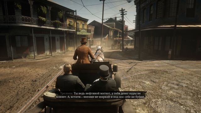 Часть 52. Фортуна ... лотерея.... Прохождение Red Dead Redemption 2