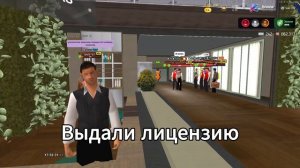 Конкурс видео от Akter