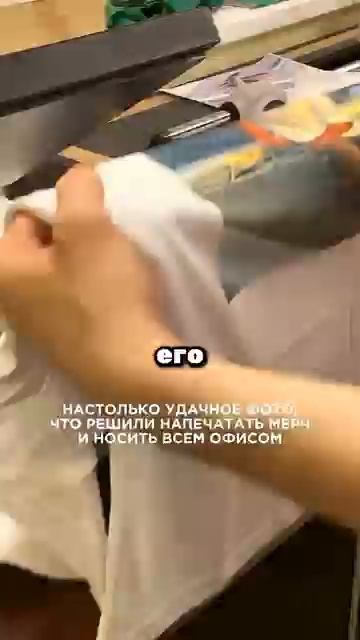 САМОЕ УДАЧНОЕ ФОТО В МИРН (KEKTAR)