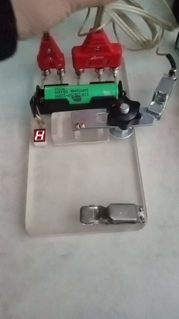 диагностика шнура для фехтования