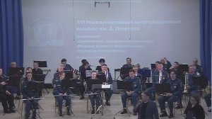Торжественное открытие конкурса имени А. Немтина. 18 апреля 2026.