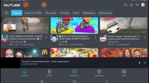 сходка в 15:00 по новосибирскому в 11:00 по мск название сходка 6 карт пароль 289