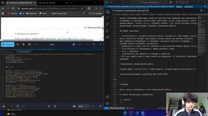 Лабораторная работа №5 Создание отчета Имитмод