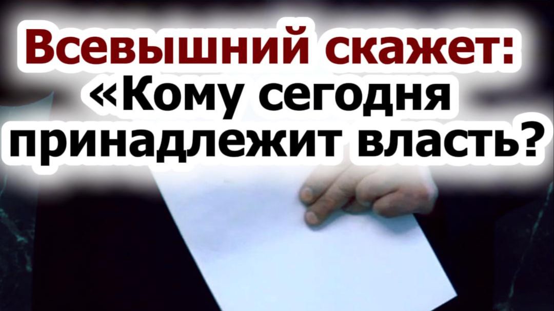 Всевышний скажет: «Кому сегодня принадлежит власть? || Шейх Хамзат Чумаков || 27.06.2025г.