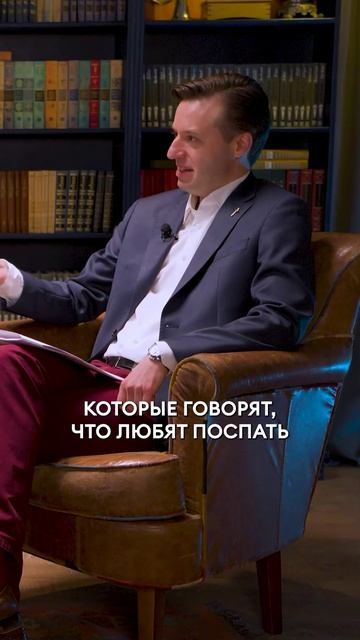 Что случается с телом при сне более 10 часов