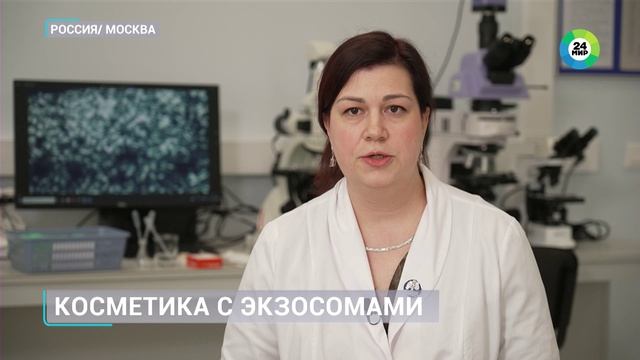 Новости 18 апреля 2026 года 10:00 | Выпуск новостей | МИР 24