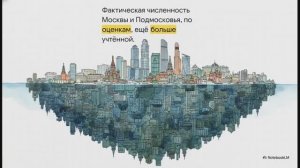 География 8 класс параграф 19 Учимся с «Полярной звездой»