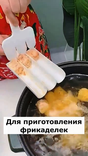 Артикул Я.Маркет 👉 YM10337761 (не забудь при поиске YM)