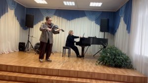 Р. Глиэр «Романс», С. Цинцадзе «Хоруми»